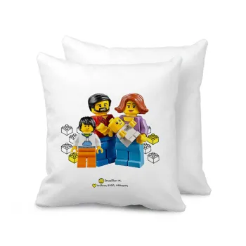 Τύπου Lego family, Sofa cushion 40x40cm includes filling