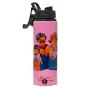 Metallic water bottle with safety lid, 850ml aluminum