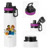 Metallic water bottle with safety lid, 850ml aluminum