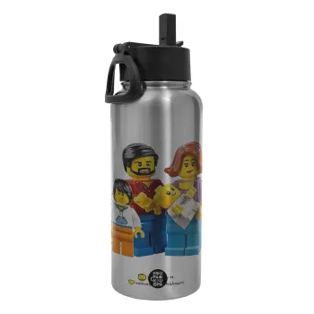Τύπου Lego family, Μεταλλικό παγούρι θερμός Silver με καλαμάκι και χερούλι (Stainless steel), διπλού τοιχώματος, 950ml