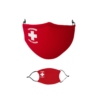 Lifeguard Save & Rescue, Μάσκα υφασμάτινη παιδική πολλαπλών στρώσεων με υποδοχή φίλτρου