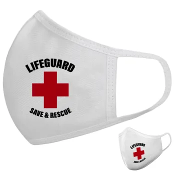 Lifeguard Save & Rescue, Μάσκα υφασμάτινη υψηλής άνεσης παιδική (Δώρο πλαστική θήκη)