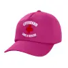 Adult Baseball Cap, 100% Cotton, Purple (COTTON, ADULT, UNISEX, ONE SIZE)