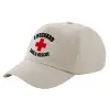 SAND Adult Cap Cotton (UNISEX, ONE SIZE)