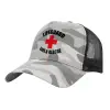 Adult Structured Trucker Hat, with Mesh, (Camouflage) Army Camo (100% COTTON, ADULT, UNISEX, ONE SIZE)