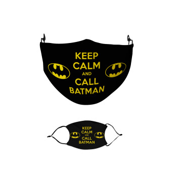 KEEP CALM & Call BATMAN, Μάσκα υφασμάτινη παιδική πολλαπλών στρώσεων με υποδοχή φίλτρου