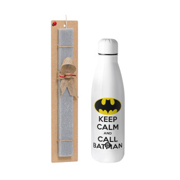 KEEP CALM & Call BATMAN, Easter Set, metallic stainless thermos bottle (500ml) & scented flat Easter candle (30cm) (GRAY)