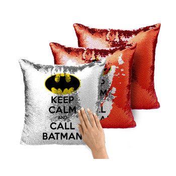 KEEP CALM & Call BATMAN, Μαξιλάρι καναπέ Μαγικό Κόκκινο με πούλιες 40x40cm περιέχεται το γέμισμα