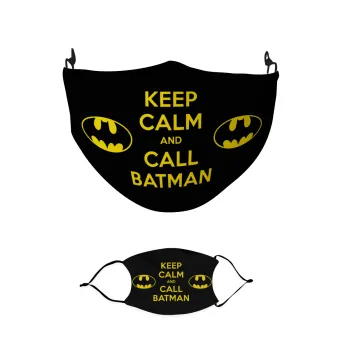 KEEP CALM & Call BATMAN, Μάσκα υφασμάτινη παιδική πολλαπλών στρώσεων με υποδοχή φίλτρου