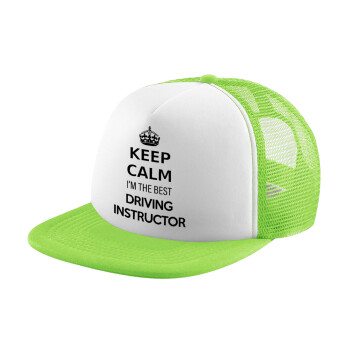 KEEP CALM I'M THE BEST DRIVING INSTRUCTOR, Καπέλο Soft Trucker με Δίχτυ Πράσινο/Λευκό