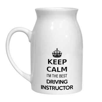 KEEP CALM I'M THE BEST DRIVING INSTRUCTOR, Κανάτα Γάλακτος, 450ml (1 τεμάχιο)
