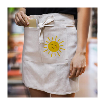 Happy sun, Ποδιά Μέσης με διπλή τσέπη Barista/Bartender, Beige