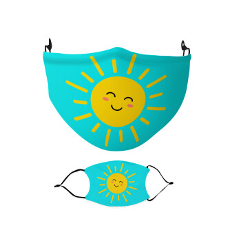 Happy sun, Μάσκα υφασμάτινη Ενηλίκων πολλαπλών στρώσεων με υποδοχή φίλτρου