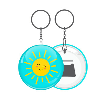 Happy sun, Μπρελόκ μεταλλικό 5cm με ανοιχτήρι