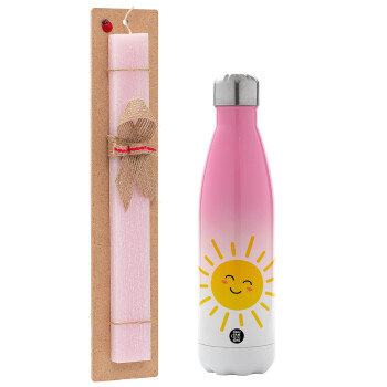 Happy sun, Πασχαλινό Σετ, Μεταλλικό παγούρι θερμός Ροζ/Λευκό (Stainless steel), διπλού τοιχώματος, 500ml & πασχαλινή λαμπάδα αρωματική πλακέ (30cm) (ΡΟΖ)