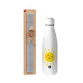 Happy sun, Πασχαλινό Σετ, μεταλλικό παγούρι Inox (700ml) & πασχαλινή λαμπάδα αρωματική πλακέ (30cm) (ΓΚΡΙ)