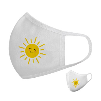 Happy sun, Μάσκα υφασμάτινη υψηλής άνεσης παιδική (Δώρο πλαστική θήκη)