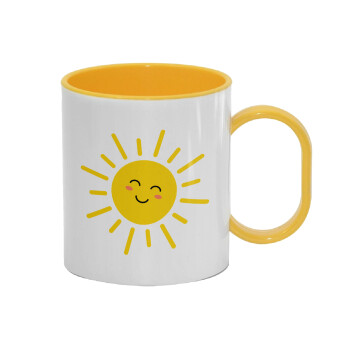 Happy sun, Κούπα (πλαστική) (BPA-FREE) Polymer Κίτρινη για παιδιά, 330ml