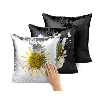 Happy sun, Μαξιλάρι καναπέ Μαγικό Μαύρο με πούλιες 40x40cm περιέχεται το γέμισμα