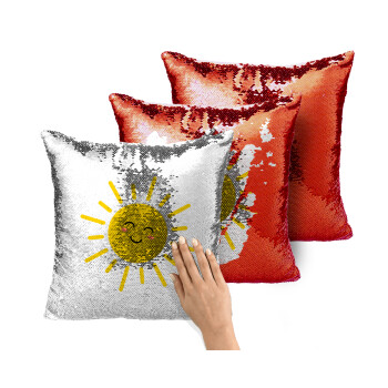 Happy sun, Μαξιλάρι καναπέ Μαγικό Κόκκινο με πούλιες 40x40cm περιέχεται το γέμισμα