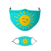 Μάσκα υφασμάτινη παιδική πολλαπλών στρώσεων με υποδοχή φίλτρου