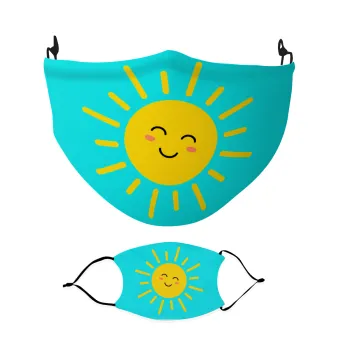 Happy sun, Μάσκα υφασμάτινη Ενηλίκων πολλαπλών στρώσεων με υποδοχή φίλτρου