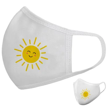 Happy sun, Μάσκα υφασμάτινη υψηλής άνεσης παιδική (Δώρο πλαστική θήκη)