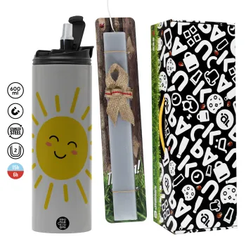 Happy sun, Πασχαλινή Λαμπάδα με Travel Tumbler θερμό (600ml, BPA free) & κερί αρωματικό πλακέ (30cm) (ΓΚΡΙ)