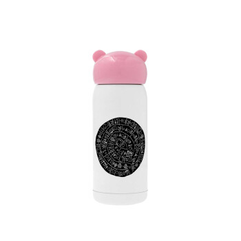Δίσκος Φαιστού, Pink stainless steel thermal flask, 320ml