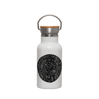 Δίσκος Φαιστού, Μεταλλικό παγούρι θερμός (Stainless steel) Λευκό με ξύλινο καπακι (bamboo), διπλού τοιχώματος, 350ml