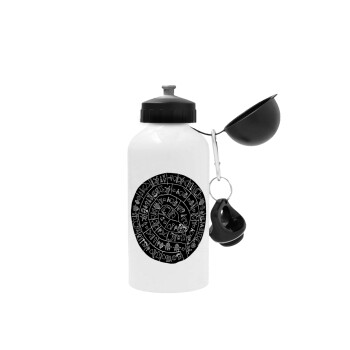 Δίσκος Φαιστού, Metal water bottle, White, aluminum 500ml