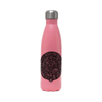 Δίσκος Φαιστού, Metal mug thermos Pink Mat (Stainless steel), double wall, 500ml