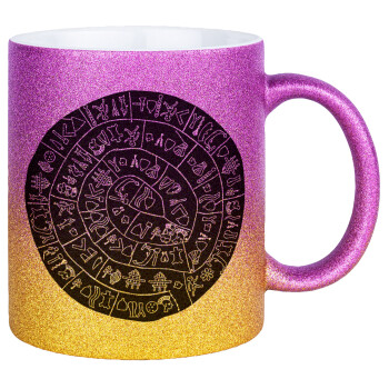 Δίσκος Φαιστού, Κούπα Χρυσή/Ροζ Glitter, κεραμική, 330ml