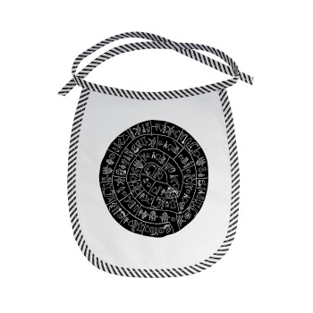 Δίσκος Φαιστού, Σαλιάρα μωρού αλέκιαστη με κορδόνι Μαύρη