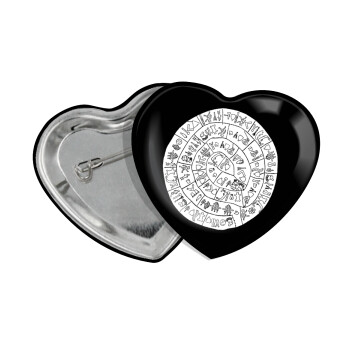 Δίσκος Φαιστού, Κονκάρδα παραμάνα καρδιά (57x52mm)