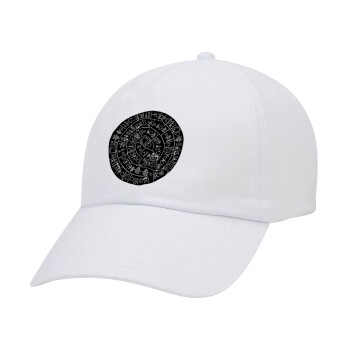 Δίσκος Φαιστού, Καπέλο Baseball Λευκό (5-φύλλο, unisex)