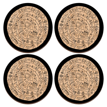 Δίσκος Φαιστού, ΣΕΤ x4 Σουβέρ ξύλινα στρογγυλά plywood (9cm)