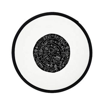 Δίσκος Φαιστού, Βεντάλια υφασμάτινη αναδιπλούμενη με θήκη (20cm)