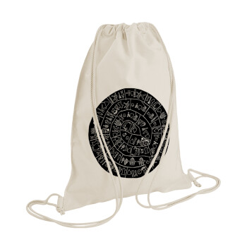 Δίσκος Φαιστού, Τσάντα πλάτης πουγκί GYMBAG natural (28x40cm)