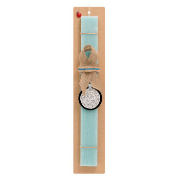 Δίσκος Φαιστού, Πασχαλινή Λαμπάδα με ξύλινο μπρελόκ & κερί αρωματικό πλακέ (30cm) (ΤΙΡΚΟΥΑΖ)