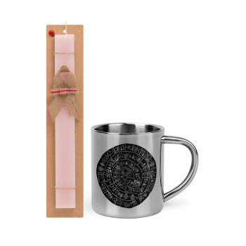 Δίσκος Φαιστού, Πασχαλινή Λαμπάδα με μεταλλική κούπα θερμό (300ml) & κερί αρωματικό πλακέ (30cm) (ΡΟΖ)