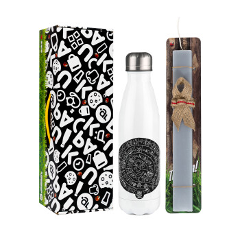 Δίσκος Φαιστού, Πασχαλινή Λαμπάδα με μεταλλικό παγούρι θερμός λευκός (500ml) & λαμπάδα αρωματική πλακέ (30cm) (ΓΚΡΙ)