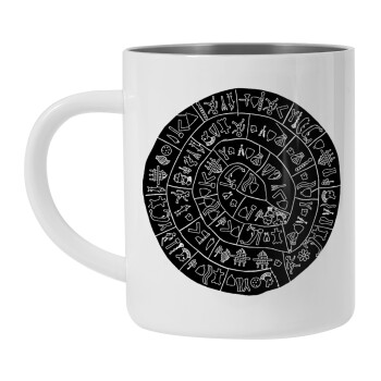 Δίσκος Φαιστού, Mug Stainless steel double wall 300ml