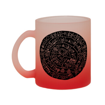 Δίσκος Φαιστού, Κούπα γυάλινη δίχρωμη με βάση το κόκκινο ματ, 330ml