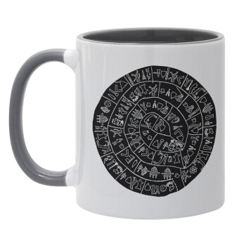 Δίσκος Φαιστού, Mug colored grey, ceramic, 330ml