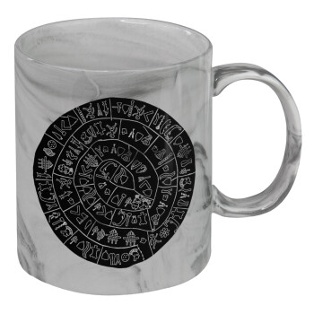 Δίσκος Φαιστού, Κούπα κεραμική, marble style (μάρμαρο), 330ml