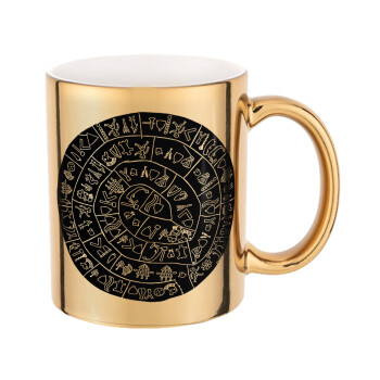 Δίσκος Φαιστού, Mug ceramic, gold mirror, 330ml