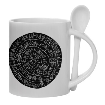Δίσκος Φαιστού, Ceramic coffee mug with Spoon, 330ml (1pcs)