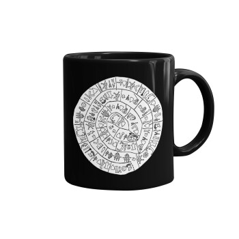 Δίσκος Φαιστού, Mug black, ceramic, 330ml
