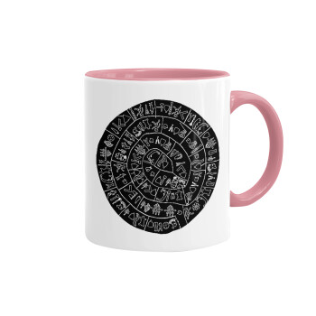 Δίσκος Φαιστού, Mug colored pink, ceramic, 330ml